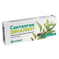 Санталгин эвкалипт таб. д/рассас №20