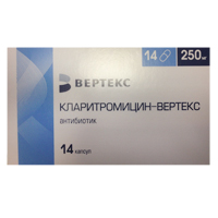 Кларитромицин-Вертекс капс. 250мг №14