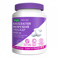Коллаген морской 6000мг с витамином C anti-age таб. п.о 1,2г 180 шт.