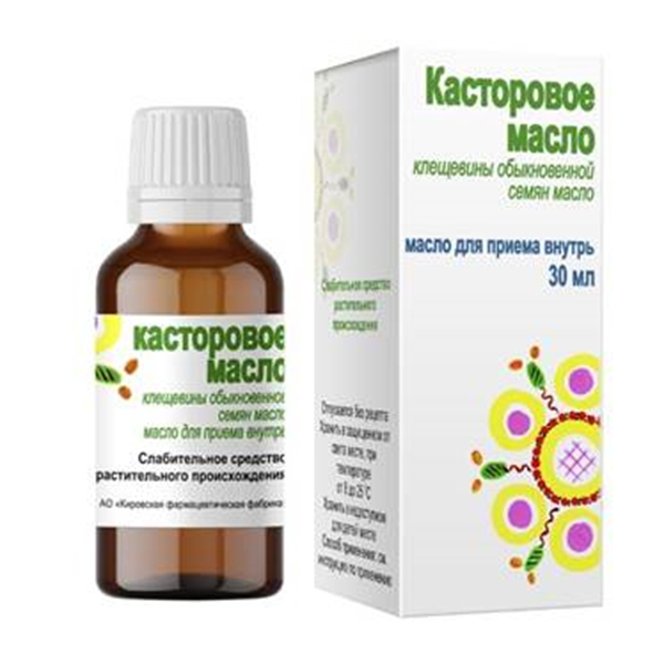 Касторовое масло 30мл №1