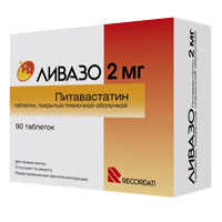 Ливазо таб. п.п.о. 2мг №28