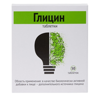 Биофорте глицин таб. 102мг №100