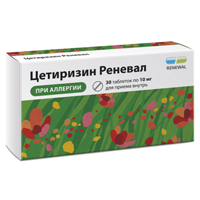 Цетиризин Реневал таб. п.п.о. 10мг №30