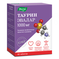 Таурин Эвалар 1000мг таб. 1,3г №60