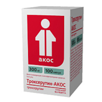 Троксерутин капс. 300мг №100