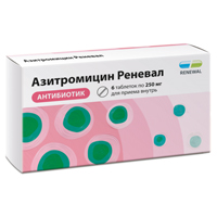 Азитромицин Реневал таб. п.п.о. 250мг №6