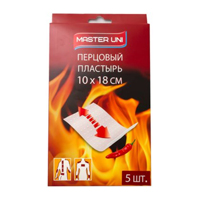 Пластырь перцовый comforte 10х18см перф №5