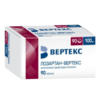 Лозартан-Вертекс таб. п.п.о. 100мг №90