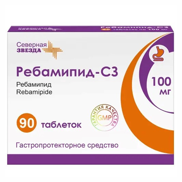 Ребамипид-СЗ таб. п.п.о. 100мг №60