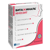 Витажиналь инозит пор. 5,5г №30