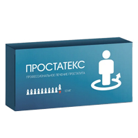 Простатекс супп. рект. 10мг №10