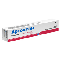 Артоксан гель д/наружн. прим. 1% 45г №1
