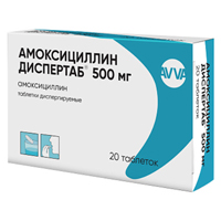 Амоксициллин Диспертаб таб. дисперг. 500мг №20