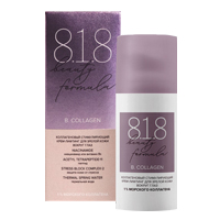 818 Бьюти формула/818 beauty formula коллаген крем-лифтинг д/кожи вокруг глаз 15мл