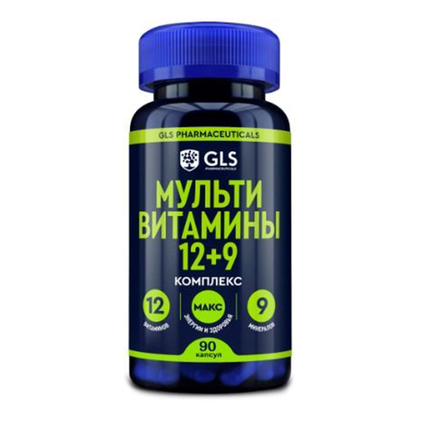GLS Мультивитамины 12+9 капс 420мг 120 шт.