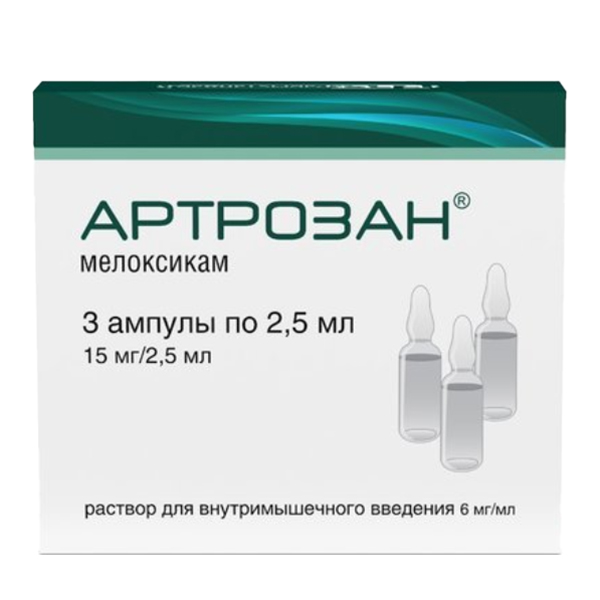 Артрозан р-р в/м 6мг/мл 2,5мл №5
