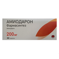 Амиодарон таб. 200мг №30