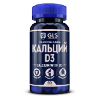 GLS кальций с витамином d3 капс. 500мг 90 шт.