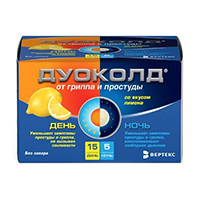 Дуоколд пор. д/р-ра внутр лимонный 5г №8  (день N6+ночь N2)