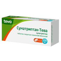 Суматриптан-Тева таб. п.п.о. 100мг №6