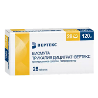 Висмута трикалия дицитрат таб. п.п.о. 120мг №56