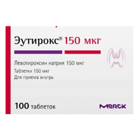 Эутирокс таб. 150мкг №100