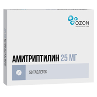 Амитриптилин таб. 25мг №50