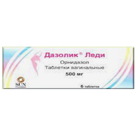 Дазолик таб. п.п.о. 500мг №10