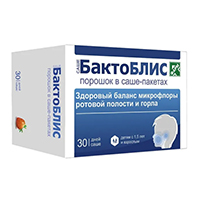 Бактоблис пор д/взрослых и детей от 1,5лет саше-пакет 1500мг 15 шт. (бад)