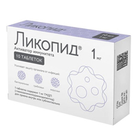 Ликопид таб. 1мг №10