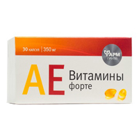 АЕ витамины форте капс. 350мг №30