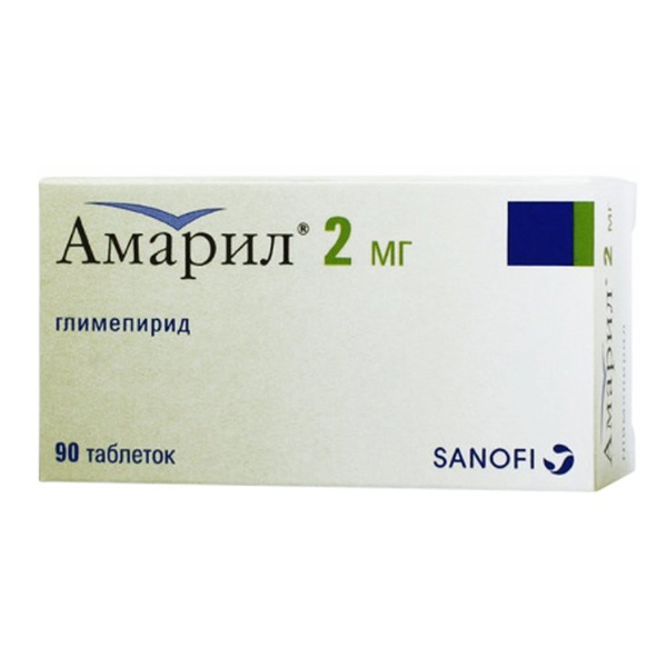 Амарил таб. 2мг №30