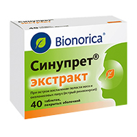 Синупрет экстракт таб. п.о №20