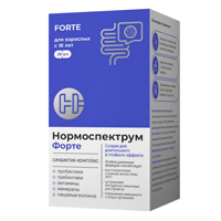 Нормоспектрум форте капс. 600мг №20