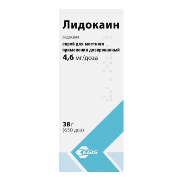 Лидокаин спрей местн/наружн. 4,6мг/доза 38г 650доз №1