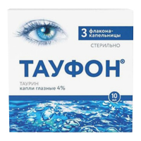 Тауфон капли гл. 4% 10мл №1