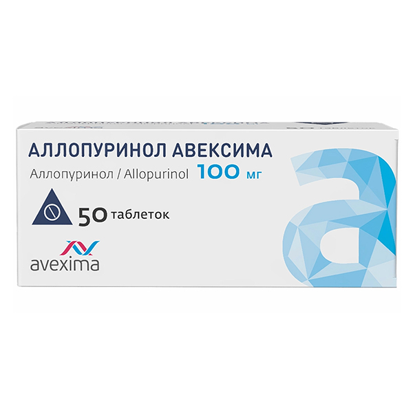 Аллопуринол таб. 100мг №50