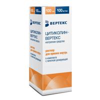 Цитиколин-Вертекс р-р внутр 100мг/мл 100мл №1  (в комплекте с пипеткой дозирующей)
