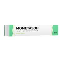 Мометазон мазь д/наруж.прим. 0,1% 15г №1