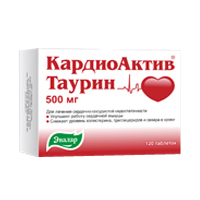 Кардиоактив таурин таб. 500мг №60