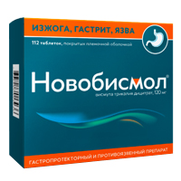 Новобисмол таб. п.п.о. 120мг №112