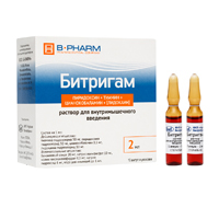 Битригам р-р в/м 2мл №10