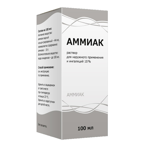 Аммиак р-р наружн. и д/ингал. 10% 100мл №1  (пэ)