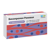 Бисопролол Реневал таб. п.п.о. 5мг №30