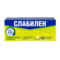 Слабилен таб. п.п.о. 5мг №20