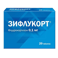 Зифлукорт таб. 0,1мг №20