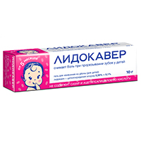 Лидокавер гель стомат. 0,33%+0,1% 10г №1