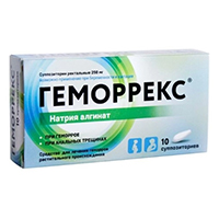 Геморрекс супп. рект. 250мг №10