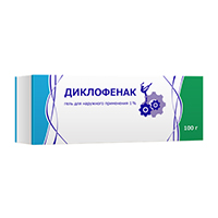 Диклофенак гель 1% 100г №1