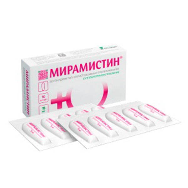 Мирамистин супп. ваг. 15мг №10